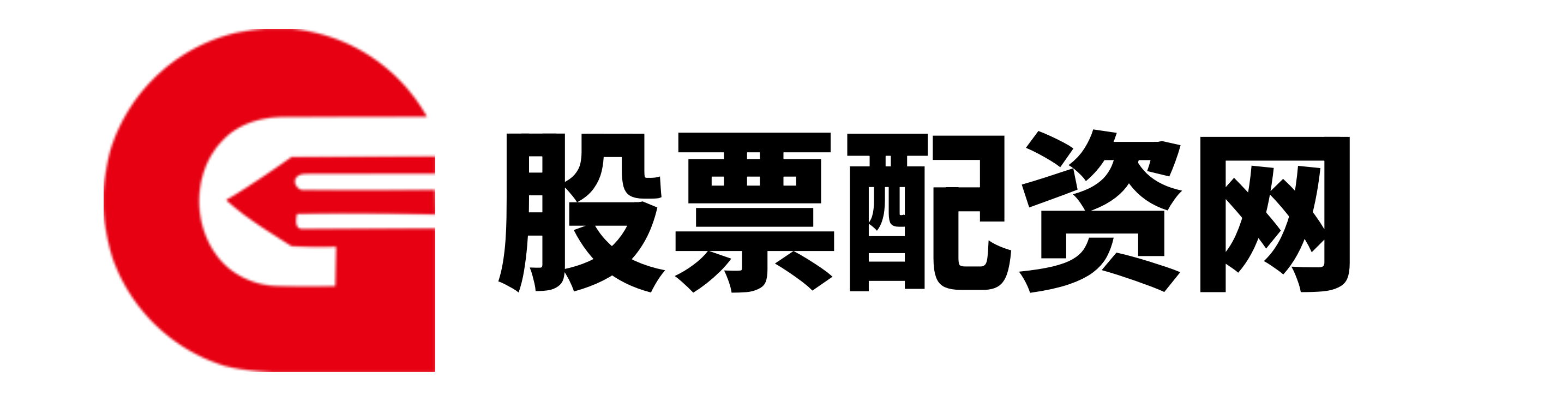 新玺配资